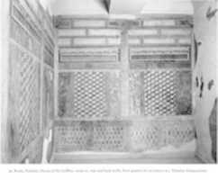 2 Roman Painting The Second Style GIMP online editor free Free download 2 Roman Painting The Second Style free photo or picture to be edited with GIMP online image editor