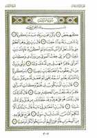 Free download 305 free photo or picture to be edited with GIMP online image editor