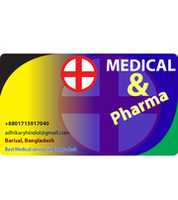 Free download 3.5 In 2 Inchi free photo or picture to be edited with GIMP online image editor