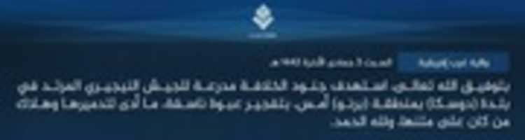 Free download 3-6-1442H free photo or picture to be edited with GIMP online image editor