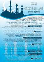 Free download 3822121530 44ef 23b 2e 9 O free photo or picture to be edited with GIMP online image editor