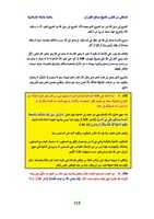 Free download 39 Khawareg 0 free photo or picture to be edited with GIMP online image editor