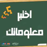 Free download 3 E 0 BBAD 9 54 D 3 465 C 81 D 9 51 A 3 B 51447 B 6 free photo or picture to be edited with GIMP online image editor