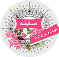 Free download 3rdsesion free photo or picture to be edited with GIMP online image editor