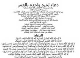 Free download 400711 387915687980871 1435875405 N free photo or picture to be edited with GIMP online image editor
