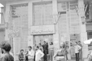 Free download 40300-20160626 free photo or picture to be edited with GIMP online image editor