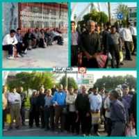 Free download 40661-20160624 free photo or picture to be edited with GIMP online image editor