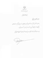 Free download 40661-20160627 free photo or picture to be edited with GIMP online image editor