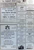 Free download 407dsc0181 free photo or picture to be edited with GIMP online image editor