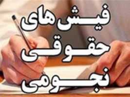 Free download 41268-20160720 free photo or picture to be edited with GIMP online image editor