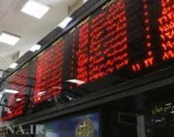 Free download 41270-20160706 free photo or picture to be edited with GIMP online image editor