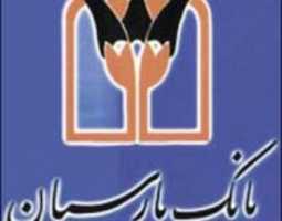 Free download 41270-20160710 free photo or picture to be edited with GIMP online image editor