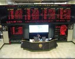 Free download 41270-20160715 free photo or picture to be edited with GIMP online image editor