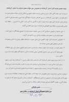 Free download 41293-20160716 free photo or picture to be edited with GIMP online image editor