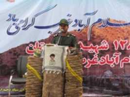 Free download 41293-20160727 free photo or picture to be edited with GIMP online image editor