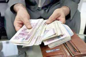 Free download 41293-20160728 free photo or picture to be edited with GIMP online image editor