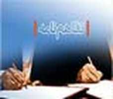 Free download 41299-20160616 free photo or picture to be edited with GIMP online image editor