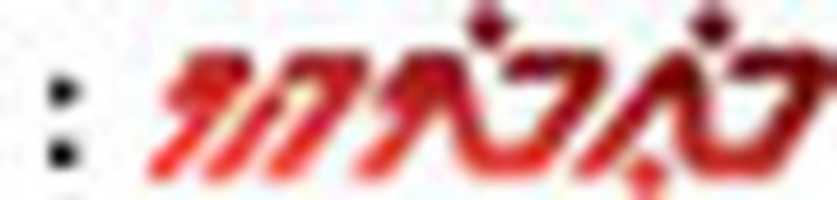 Free download 41302-20160616 free photo or picture to be edited with GIMP online image editor