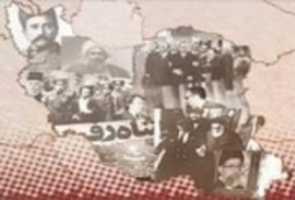 Free download 41307-20160712 free photo or picture to be edited with GIMP online image editor