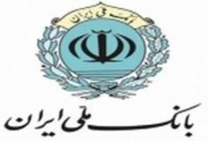 Free download 41307-20160721 free photo or picture to be edited with GIMP online image editor