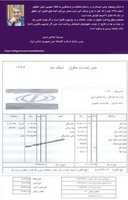 Free download 41309-20160620 free photo or picture to be edited with GIMP online image editor