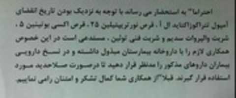 Free download 41313-20160629 free photo or picture to be edited with GIMP online image editor