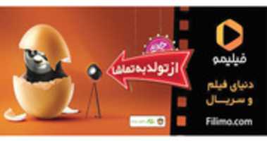 Free download 41317-20160727 free photo or picture to be edited with GIMP online image editor