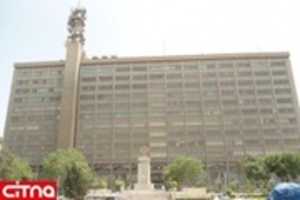 Free download 41319-20160626 free photo or picture to be edited with GIMP online image editor