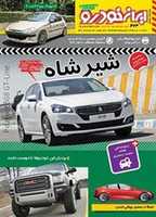 Free download 41329-20160702 free photo or picture to be edited with GIMP online image editor