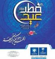 Free download 41329-20160704 free photo or picture to be edited with GIMP online image editor