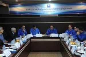 Free download 41329-20160802 free photo or picture to be edited with GIMP online image editor