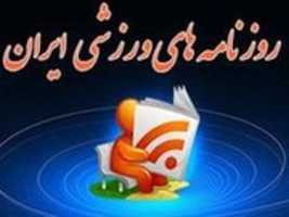 Free download 41337-20160720 free photo or picture to be edited with GIMP online image editor