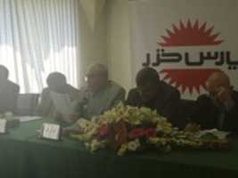 Free download 41338-20160709 free photo or picture to be edited with GIMP online image editor