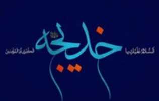 Free download 41339-20160616 free photo or picture to be edited with GIMP online image editor