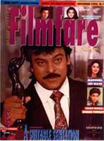 Free download 41st Annual Filmfare Best Telugu Actor Chiranjeevi free photo or picture to be edited with GIMP online image editor