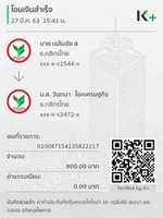 Free download 46677 free photo or picture to be edited with GIMP online image editor