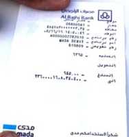 Free download 474de 5a 6 E 72e 43e 7 B 812 03ffb 0bb 88c 8 free photo or picture to be edited with GIMP online image editor