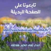 Free download 4 D 285 EE 1 3446 42 B 2 B 3 EB E 6 C 875 FA 553 D free photo or picture to be edited with GIMP online image editor