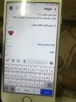 Free download 550 BC 437 17 D 4 487 E B 41 A 472 E 83 F 90 D 85 free photo or picture to be edited with GIMP online image editor