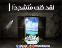 Free download 552 free photo or picture to be edited with GIMP online image editor