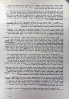 Free download 558dsc0002 free photo or picture to be edited with GIMP online image editor