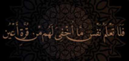 Free download 57 DF 5225 A 739 4 F 19 B 867 FA 73 C 35 EF 2 E 0 free photo or picture to be edited with GIMP online image editor