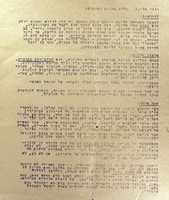 Free download 595dsc0045 free photo or picture to be edited with GIMP online image editor