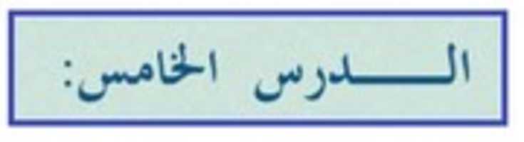 Free download 5a 3 free photo or picture to be edited with GIMP online image editor