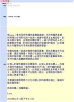 Free download 5 AF 6 DC 62 BD 68 433 D BB 54 D 9 B 7 AE 89 A 50 A free photo or picture to be edited with GIMP online image editor