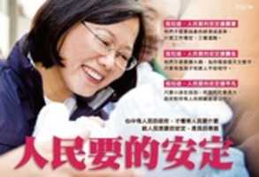 Free download 5 CB 85239 8189 4 B 91 A 219 36 F 4192 B 20 DA free photo or picture to be edited with GIMP online image editor