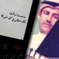 Free download 5 Enksar BB 277a 4a 01 free photo or picture to be edited with GIMP online image editor