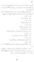 Free download 5 Hazar free photo or picture to be edited with GIMP online image editor