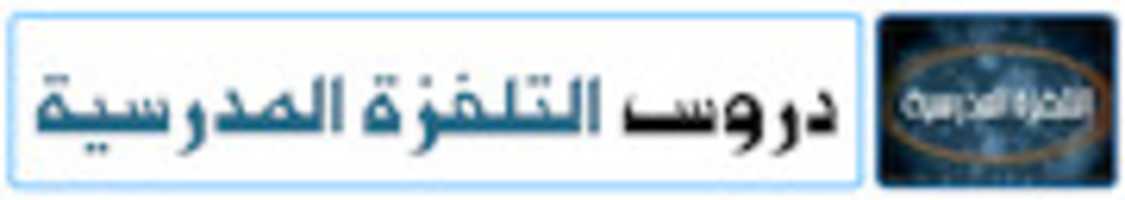 Free download 630001 free photo or picture to be edited with GIMP online image editor
