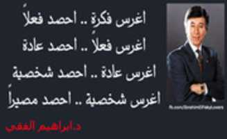 Free download 63195 461784930562167 1901199136 N free photo or picture to be edited with GIMP online image editor
